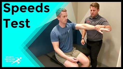 ec compression test shoulder|speeds test for shoulder pain.